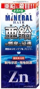 まとめ得 薬用加美乃素ミネラルヘア育毛剤 加美乃素本舗 育毛剤・養毛剤 x [4個] /h