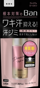 まとめ得 Ban 汗ブロックロールオン プレミアムゴールドラベル 無香性 40ml 制汗剤・デオドラント x [3個] /h