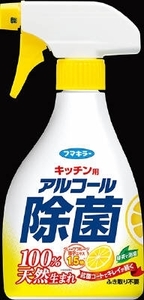 まとめ得 フマキラー キッチン用アルコール除菌スプレー フマキラー 食器用漂白 x [15個] /h