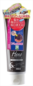 まとめ得 テンスター カラーＴＭチャコールＢＲ２５０Ｇ 三宝商事 ヘアカラー・白髪用 x [3個] /h