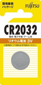 まとめ得 富士通リチウムコイン１個ＣＲ２０３２Ｃ（Ｂ） ＦＤＫ 乾電池 x [20個] /h