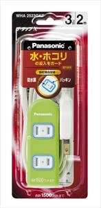 まとめ得 ＷＨＡ２５２３ＧＫＰ ザ・タップＸ（３コ口）（２ｍ）（グリーン） パナソニック 電気製品 x [5個] /h