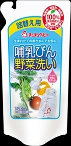 まとめ得 チュチュベビー ほ乳びん野菜洗いＲ２ 詰替え７２０ＭＬ ジェクス ベビー用品 x [4個] /h