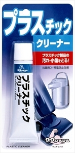 まとめ得 ９９パパ プラスチッククリーナー４３Ｇ ソフト９９ 家具 家電 掃除 x [16個] /h