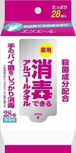 まとめ得 エリエール消毒アルコールウェット携帯用２８枚 大王製紙 ウェットティッシュ x [8個] /h