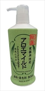 まとめ得 アロエマイルド食器用洗剤 本体 ２３０ｍｌ ロケット石鹸 食器用洗剤 x [10個] /h