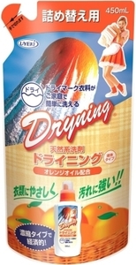 まとめ得 ドライニング 液体タイプ 詰替用 ４５０ＭＬ ＵＹＥＫＩ 衣料用洗剤 x [5個] /h