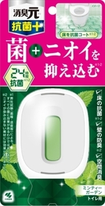 まとめ得 トイレの消臭元 抗菌＋ ミンティーガーデン 小林製薬 芳香剤・部屋用 x [6個] /h