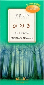 まとめ得 かたりべ ひのき 小 バラ 日本香堂 お線香 x [5個] /h