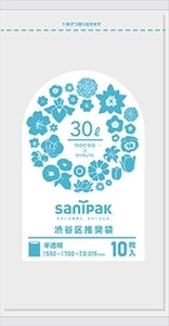 まとめ得 CT3C 渋谷区推奨袋30L10P 半透明 コンパクト包装 日本サニパック ゴミ袋・ポリ袋 x [15個] /h