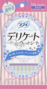 まとめ得 ソフィデリケートウェットシート ６Ｘ２Ｐ ユニ・チャーム（ユニチャーム） 生理用品 x [15個] /h