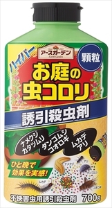 まとめ得 ハイパーお庭の虫コロリ ７００ｇ アース製薬 殺虫剤・園芸 x [4個] /h