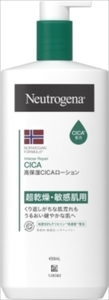 Neutrogena ボディローション（CICA）450ml ×2