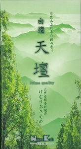 まとめ得 白檀天壇 バラ詰 日本香堂 お線香 x [4個] /h