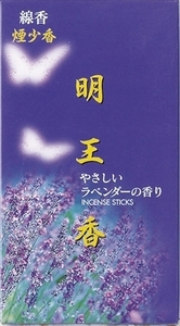まとめ得 明王香ラベンダー 煙少香 １０Ｓ１２１ マルエス お線香 x [12個] /h