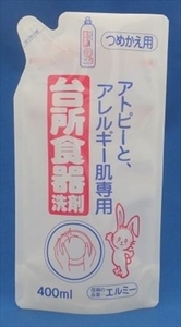 まとめ得 エルミーアトピー台所食器洗剤詰替用４００ＭＬ コーセー 食器用洗剤・自然派 x [15個] /h