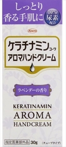 まとめ得 ケラチナミンコーワアロマハンドクリーム ラベンダー３０Ｇ 興和 ハンドクリーム x [6個] /h