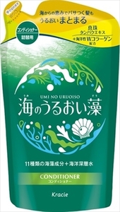 まとめ得 海のうるおい藻 うるおいケアコンディショナー詰替用 クラシエ x [8個] /h