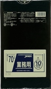 まとめ得 ゴミ袋Ｐ－７２ ７０Ｌ１０枚黒業務用 ジャパックス ゴミ袋・ポリ袋 x [5個] /h