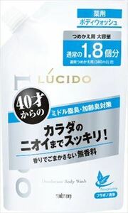 まとめ得 ルシード 薬用デオドラントボディウォッシュ つめかえ用 ＜大容量＞ （医薬部外品） ボディソープ x [5個] /h