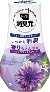 まとめ得 トイレの消臭元 心なごむリラックスアロマ 小林製薬 芳香剤・トイレ用 x [12個] /h