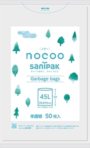 まとめ得 CN45 nocoo（ノクー） 45L50P 半透明 日本サニパック ゴミ袋・ポリ袋 x [4個] /h