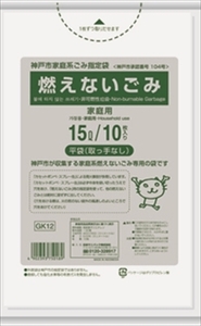 まとめ得 ＧＫ１２神戸市燃えないごみ１５Ｌ１０枚 日本サニパック ゴミ袋・ポリ袋 x [40個] /h