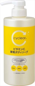 まとめ得 ｃｙｃｌｅａｒ ビタミンＣ 酵素ボディソープ 本体 熊野油脂 ボディソープ x [6個] /h