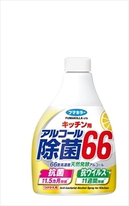 まとめ得 フマキラーキッチン用アルコール除菌６６つけかえ４００ＭＬ フマキラー 食器用漂白 x [12個] /h