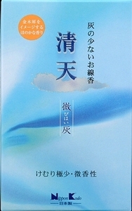 まとめ得 清天 微灰 大型バラ詰 日本香堂 お線香 x [3個] /h