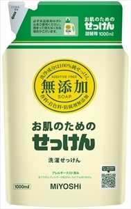 まとめ得 無添加お肌のための洗濯用液体せっけん 詰替ＳＴ１０００ｍｌ ミヨシ石鹸 衣料用洗剤・自然派 x [6個] /h