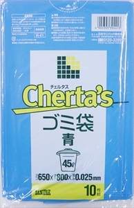 まとめ得 Ｈー４１チェルタス４５Ｌ青１０枚０．０２５ 日本サニパック ゴミ袋・ポリ袋 x [10個] /h