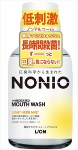 まとめ得 ＮＯＮＩＯマウスウォッシュ ノンアルコール ライトハーブミント 80ＭＬ マウスウォッシュ x [15個] /h