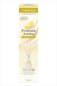 まとめ得 お部屋の消臭力 Ｐｒｅｍｉｕｍ Ａｒｏｍａ Ｓｔｉｃｋ つめかえ ムーンライトシャボン x [16個] /h