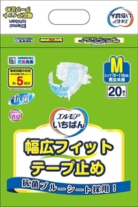 まとめ得 エルモアいちばん幅広フィットテープ止め Ｍ ２０枚 カミ商事 大人用オムツ x [2個] /h