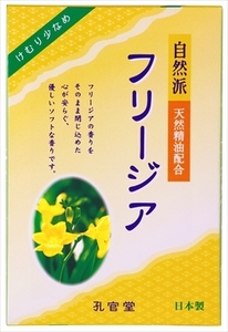 まとめ得 自然派 フリージアの香り 煙少香 徳用大型 カメヤマ お線香 x [4個] /h