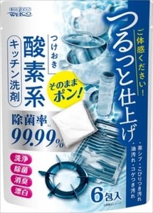 まとめ得 つけおき酸素系キッチン洗剤 ウエルコ 食器用漂白 x [12個] /h