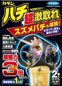 まとめ得 カダン ハチ超激取れ 2個入 フマキラー 殺虫剤・ハチ x [3個] /h