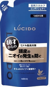 まとめ得 ルシード 薬用ヘア＆スカルプコンディショナー つめかえ用（医薬部外品） ボディソープ x [5個] /h