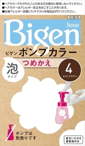 まとめ得 ビゲンポンプカラー つめかえ 4 ライトブラウン ホーユー ヘアカラー・白髪用 x [6個] /h