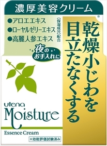 まとめ得 ウテナ モイスチャー濃厚美容クリーム ６０Ｇ ウテナ 化粧品 x [3個] /h