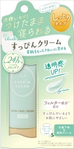 まとめ得 クラブ すっぴんクリームＣ ホワイトフローラルブーケの香り クラブコスメチックス メイク x [4個] /h