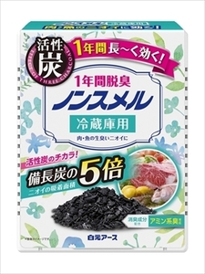 まとめ得 ノンスメル 冷蔵庫用置き型 １年間脱臭 白元アース 芳香剤・冷蔵庫 x [8個] /h