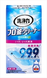 まとめ得 洗浄力 フロ釜クリーナー エステー 風呂釜クリーナー x [12個] /h