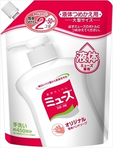 まとめ得 液体ミューズオリジナル 大型詰替４５０ＭＬ レキッドベンキーザー ハンドソープ x [10個] /h