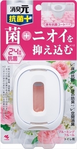 まとめ得 トイレの消臭元抗菌＋ ブルーミングフルール 小林製薬 芳香剤・トイレ用 x [15個] /h