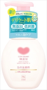 まとめ得 カウブランド 無添加泡の洗顔料 ポンプ付・１６０ｍＬ 牛乳石鹸共進社 洗顔・クレンジング x [5個] /h