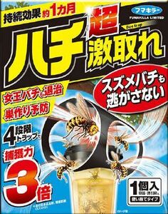 まとめ得 フマキラー ハチ超激取れ 1個入 フマキラー 殺虫剤・ハチ x [2個] /h