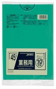 まとめ得 CCG45 カラーポリ袋 45L10枚緑 ジャパックス ゴミ袋・ポリ袋 x [10個] /h