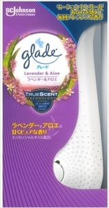 glade 消臭センサー＆スプレー ラベンダー＆アロエ カートリッジ付き本体 円筒形 18mL×3個